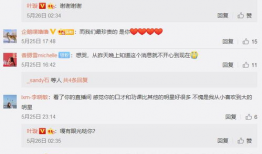 91抖音直播频道在那里,揭秘热门直播背后的精彩故事