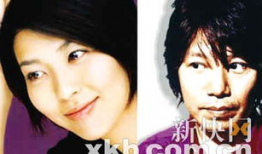 日本在线性爱直播,虚拟与现实交织的成人娱乐世界